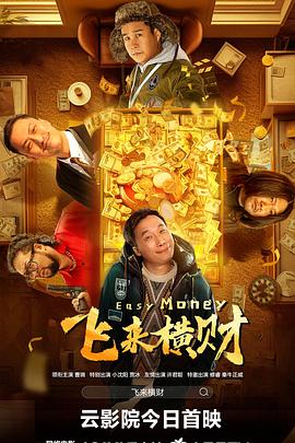 让人担心的妹妹