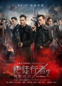 让人担心的妹妹